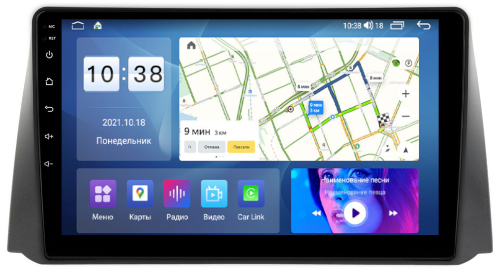 Магнитола для УАЗ Патриот, Пикап 2016-2023+ - Parafar PF237LUX1XHD на Android 13, 8-ядер, 4Гб+64Гб, CarPlay, 4G SIM-слот