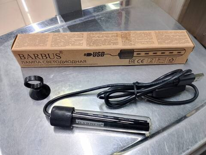 BARBUS LED 065 Лампа светодиодная универсальная для наружного и подводного освещения, 2 Вт, 10 см, голубое свечение