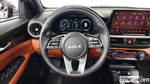 Kia The New K3 2 Generation 1.6 (08.2022)