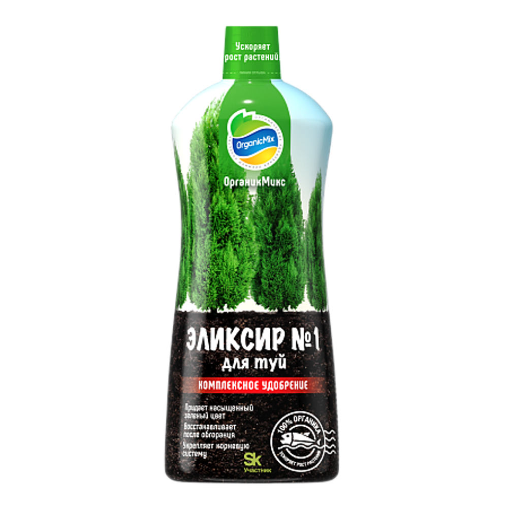 Эликсир № 1 для туй NEW 900 мл