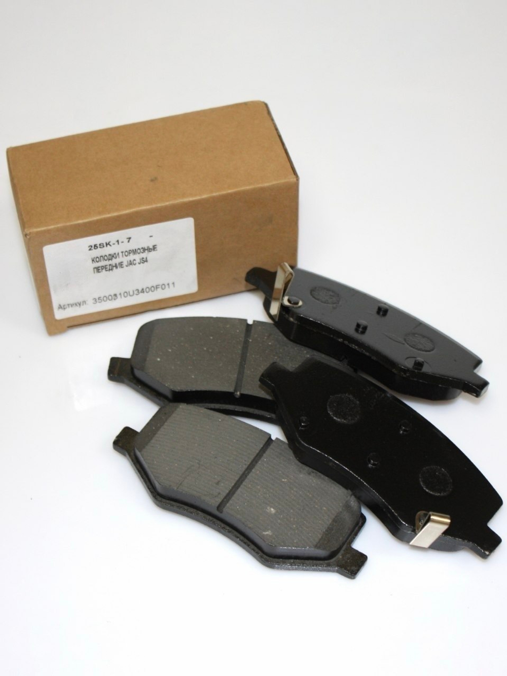 Колодки тормозные передние 3500310U3400F011 JAC JS4/Москвич