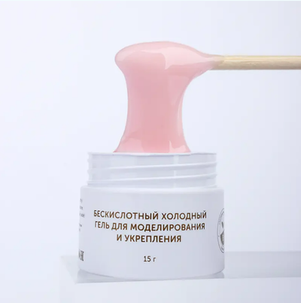 Milk Modeling Cool Gel - Бескислотный холодный гель для моделирования French 03, 15гр