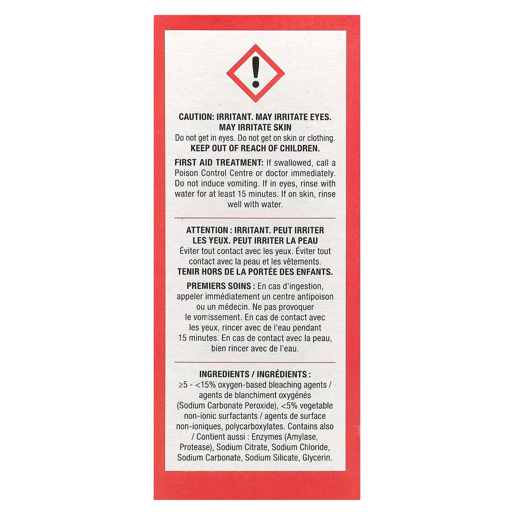 ATTITUDE, Таблетки для посудомоечной машины, 26 водорастворимых таблеток