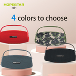 Беспроводная колонка Hopestar H51 (55W Bass Boost)