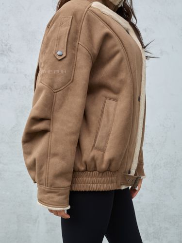 Коричневая дубленка с воротником