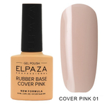 Elpaza Rubber Base Cover Pink, 01