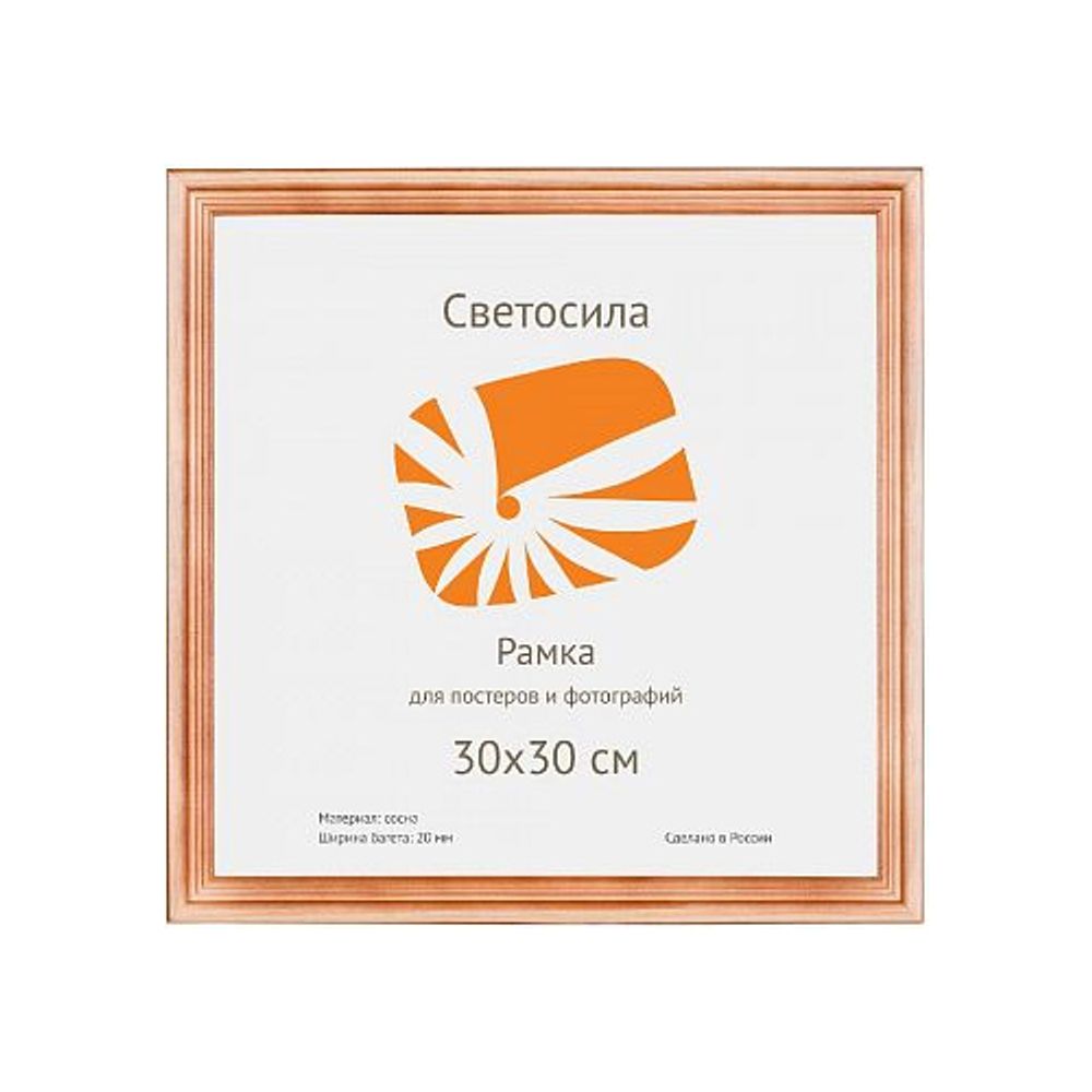 Светосила | Деревянные со стеклом