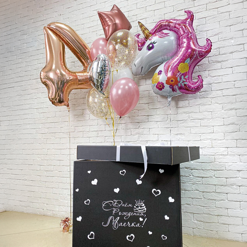 Композиция из воздушных шаров с единорогом и цифрой