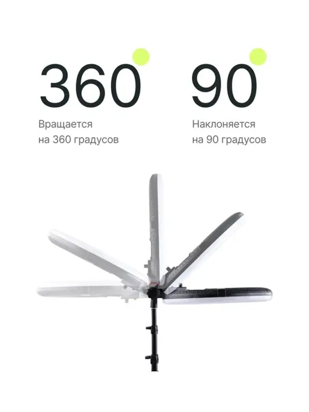 Светодиодный осветитель Raylab RL-0518 Kit кольцевой