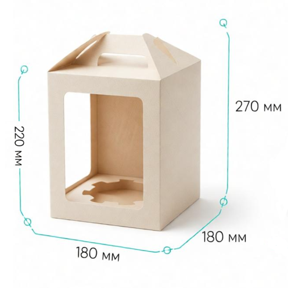 Коробка для кулича ForGenika JUMPL L 180*180*220 мм с ложементом