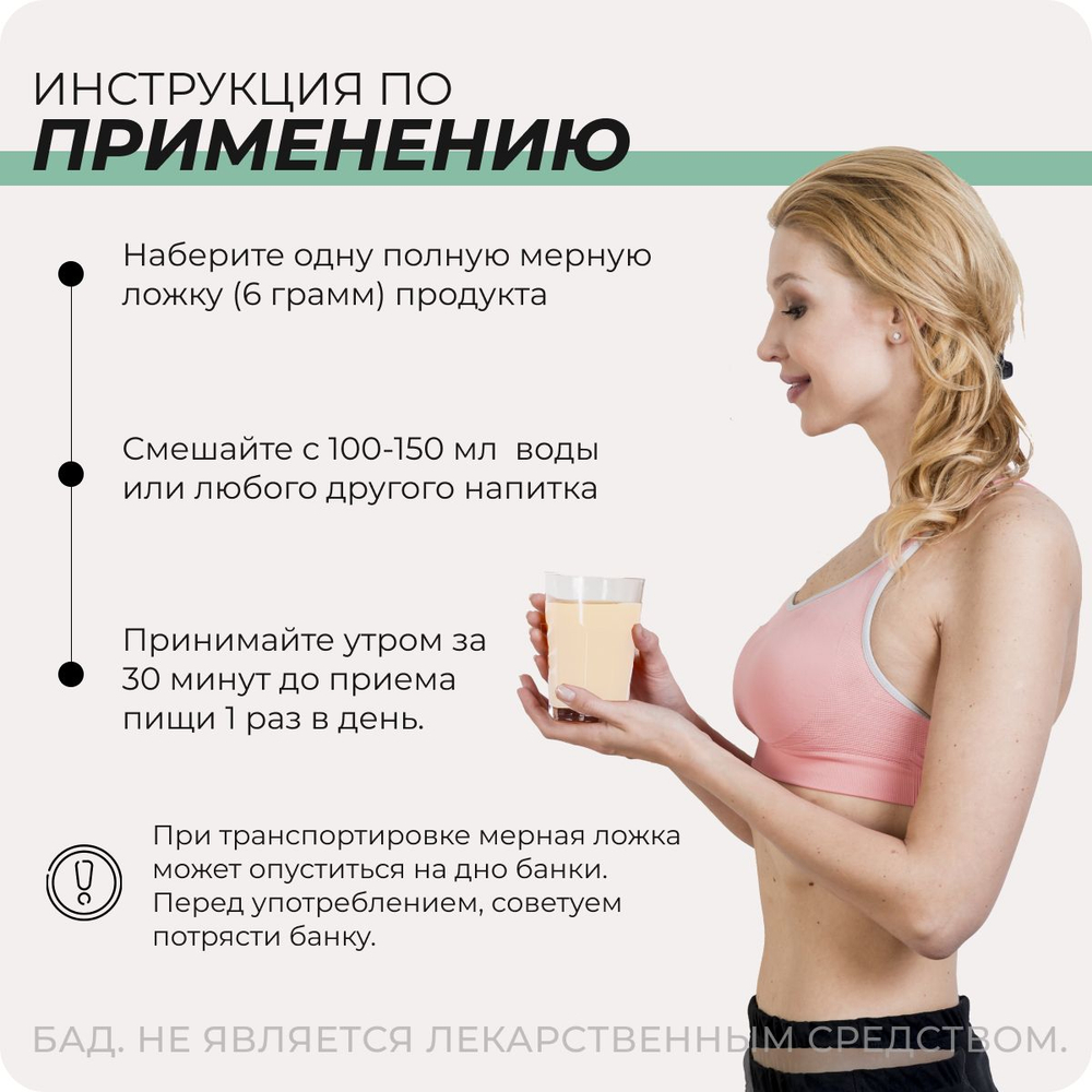 Коллаген пептидный МАМИ с витамином C / Клубничный вкус / 30 порций порошка для здоровья суставов и связок