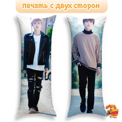 Дакимакура BTS Сокчин и Чонгук