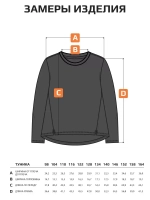 Лонгслив для девочки белый оверсайз