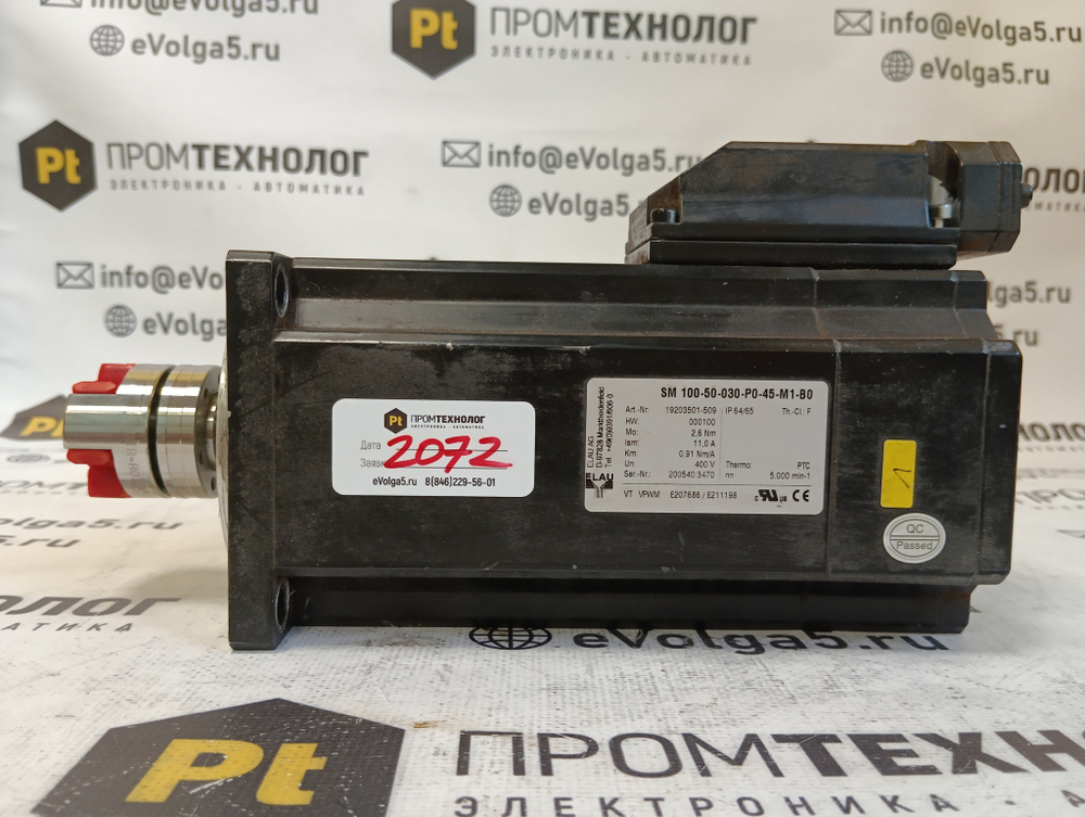 S.E. ELAU SM-100/50/030/P0/45/M1/B0 б/у
