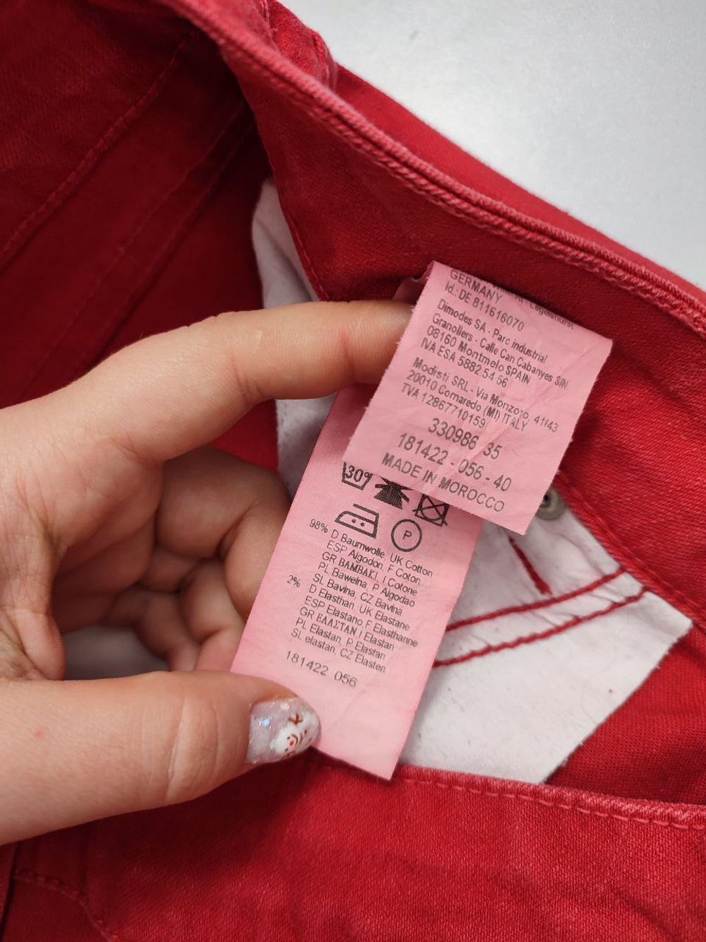 Брюки яркие 44 размер