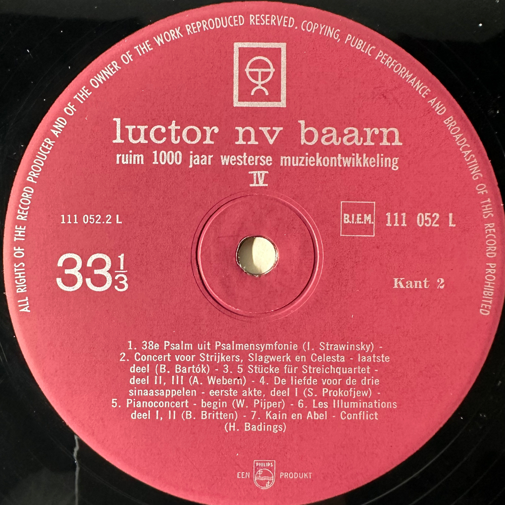 Сборник 1000 лет развития западной музыки 4LP (Голландия)