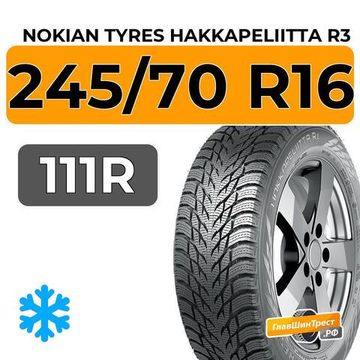 Nokian Tyres Hakkapeliitta R3 SUV 245/70 R16 111R XL