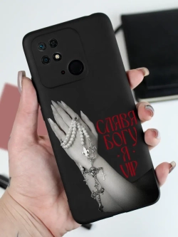 Чехол на Redmi 10C На Xiaomi Poco C40