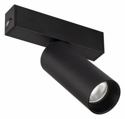 Светильник на штанге Arlight MAG-25 033677