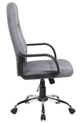 Кресло RCH 9309-1J Серая ткань