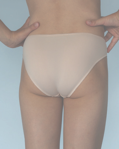 Бельё под купальник Nude