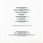 Led Zeppelin / In Through The Out Door (CD)