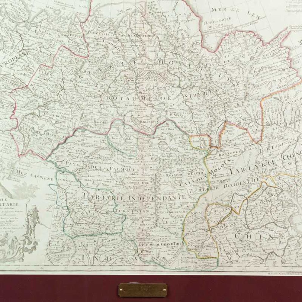 Карта Тартарии «CARTE DE TARTARIE»