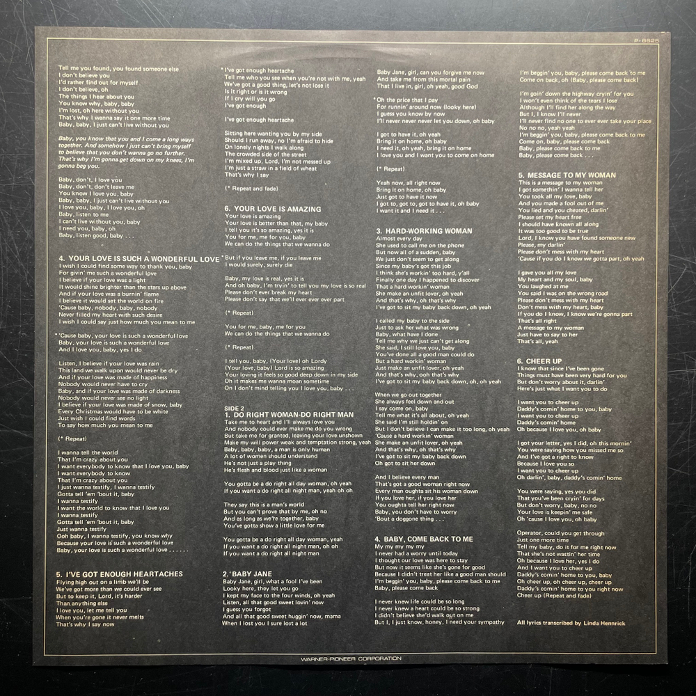 A Touch Of Soul Vol. 2 (Япония 1981г.)