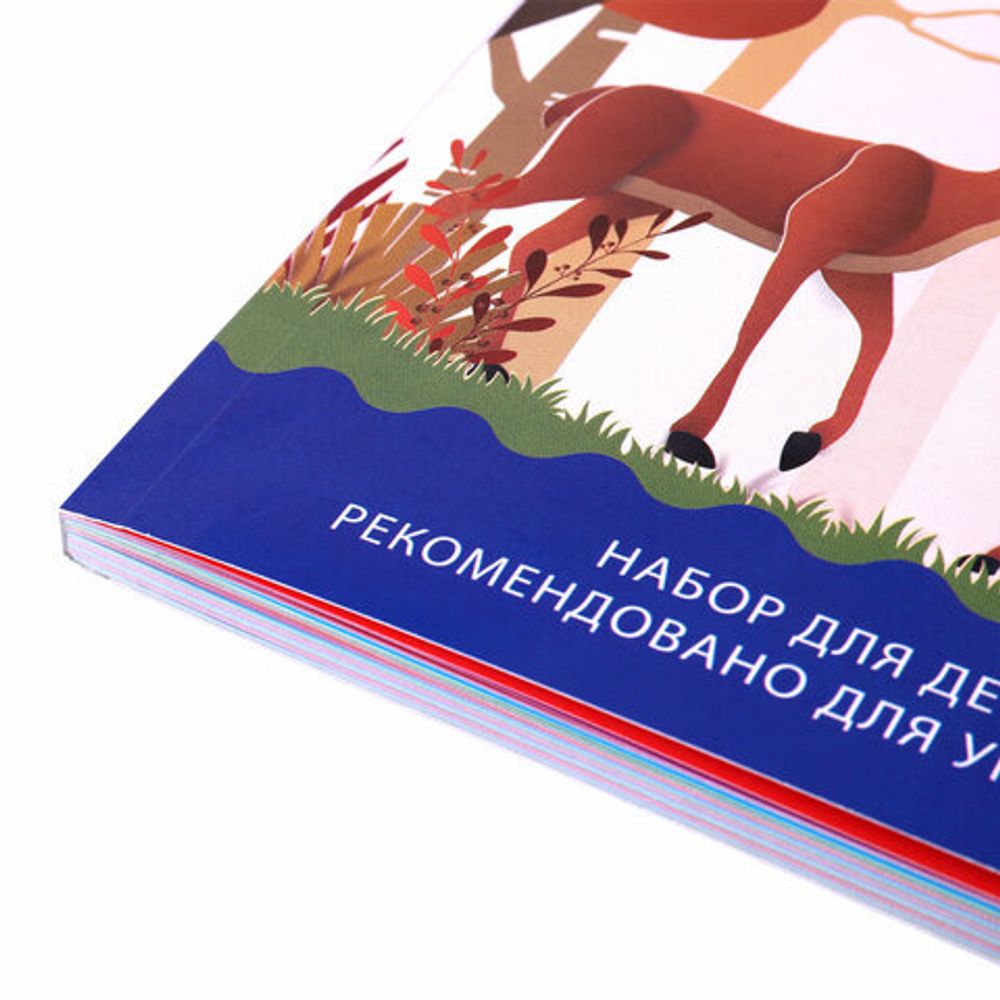 Цветная бумага А4 2-сторонняя мелованная, 64 листа 16 цветов, склейка, BRAUBERG, 200х280 мм, "Олени", 115172