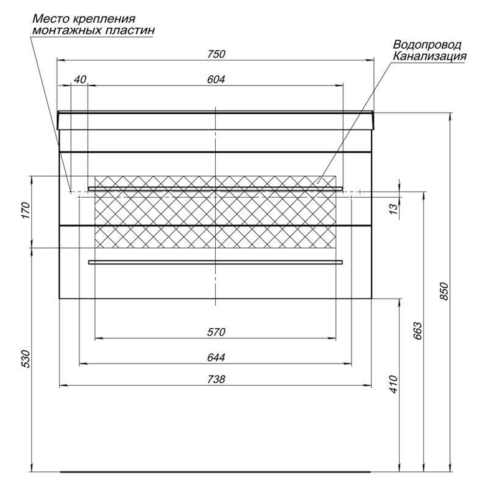 Тумба с раковиной Aquanet Верона NEW 75 черный (подвесная 2 ящика)