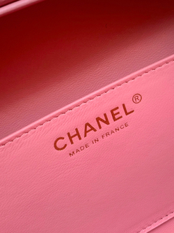 Chanel Bag (2 sizes)