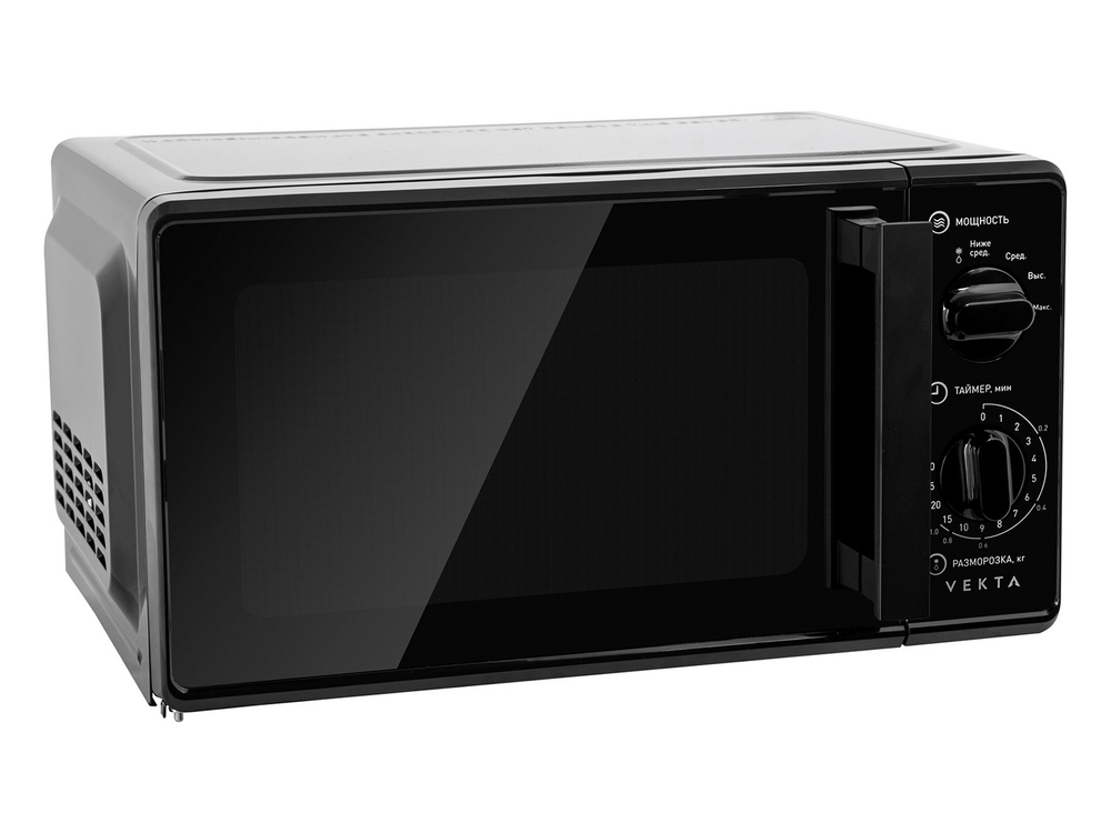 Микроволновая печь VEKTA MS720GTB 20л.