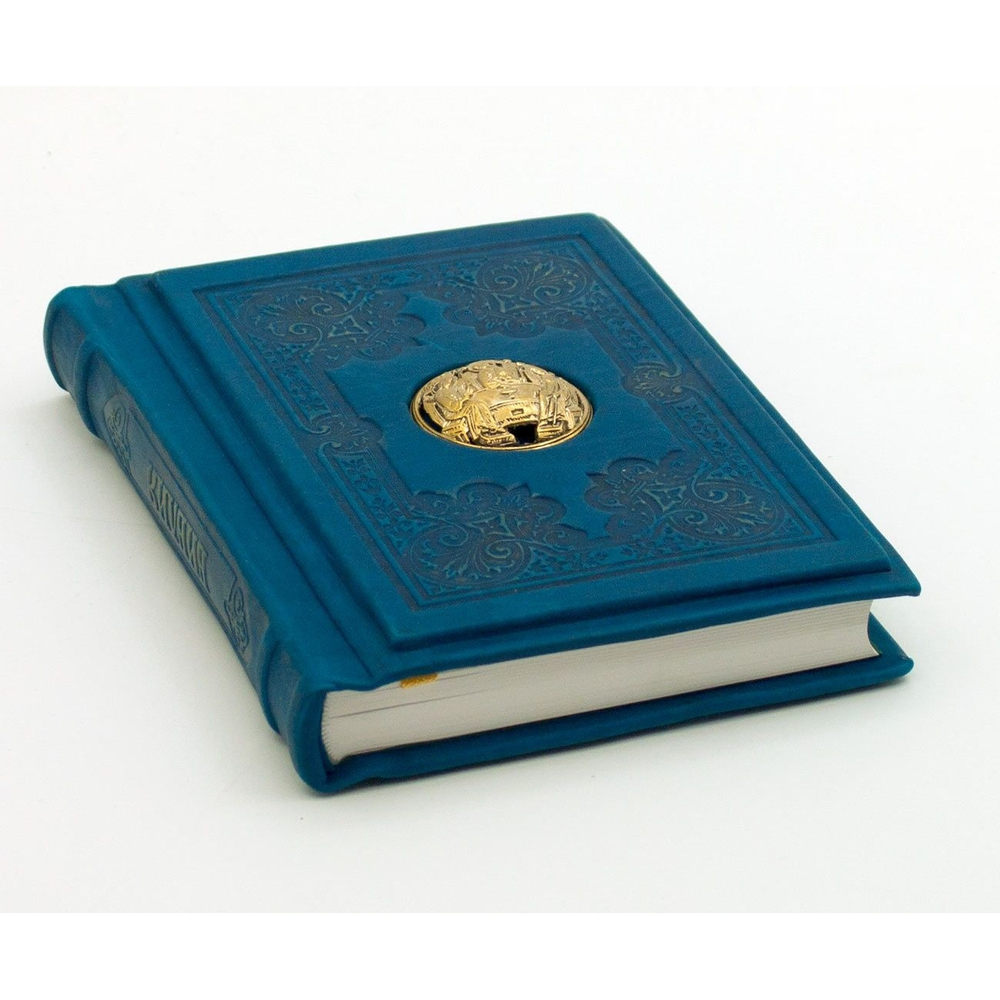 Книга подарочная в кожаном переплете "Детская Библия" с бронзовой накладкой «Троица»