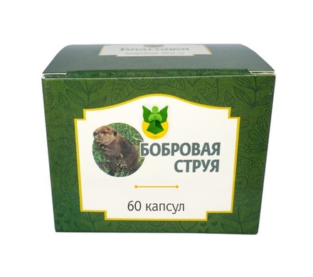Бобровая струя (капсулы)