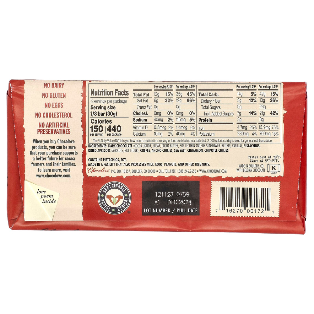 Chocolove, чили моле в горьком темном шоколаде, 70% какао, 90 г (3,2 унции)