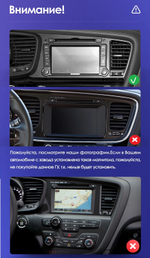 Магнитола для KIA Optima 3 2011-2013 TF - FarCar 091M монитор 9.5" QLED на Android 14, TS18, CarPlay, 4G SIM-слот