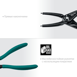 KRAFTOOL 180 мм, прямые губки, внутренний, Ссъемник стопорных колец (22812-1)