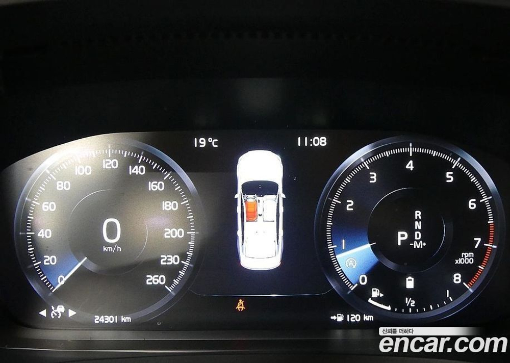 Volvo S90 B5 Inscription (01.2021)