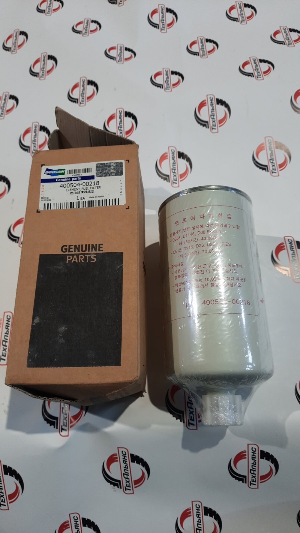 Фильтр топливный Doosan 400504-00218