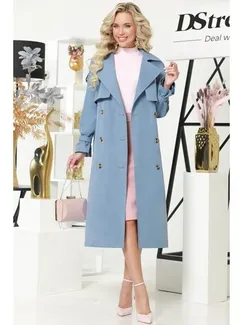 Плащ «Культ моды», размер 44