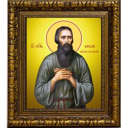 Василий Павлово-Посадский святой праведный. Икона на холсте.