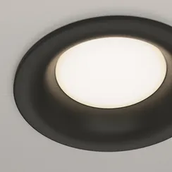 Встраиваемый светильник Изящность / Slim 1*GU10 10 Вт Technical dl027-2-01b