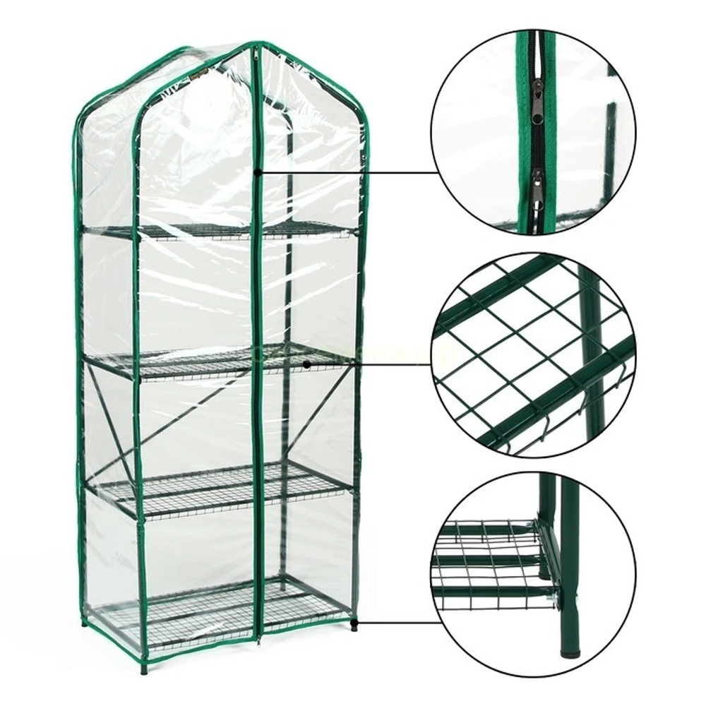 Парник для рассады «Green Home» 4 полки (чехол-плёнка)