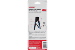 Кримпер REXANT HT-568R для обжима 8P8C, 6P6C 12-3432-1