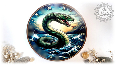 Алтарь "Змей - пожиратель"