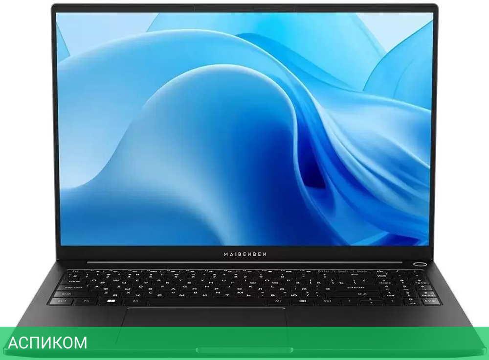 Ноутбук Maibenben P675 P6751SF0LBRE0