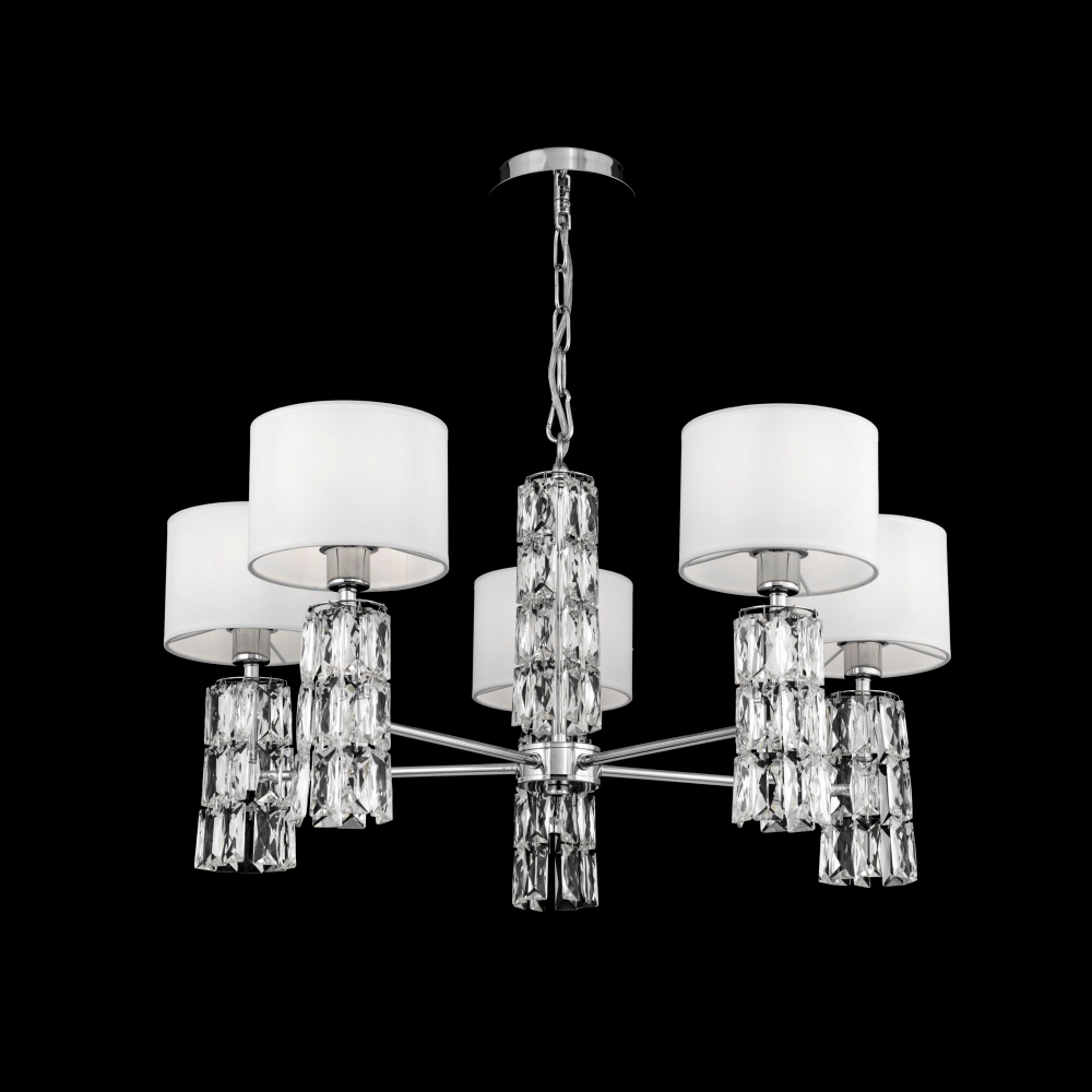 Подвесной светильник Maytoni DIA008PL-05CH