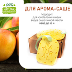 Манго, отдушка для свечей и мыла