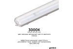 Светильник Geniled ЛСП Standart (аналог 2x18) 600 IP65 20Вт 3000К Матовый