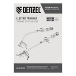 Триммер электрический TE-1100, 1100 Вт, 380 мм, катушка, разборная штанга Denzel